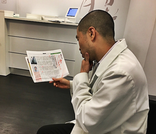 Dr. Hiromichi Nakano, Japion,